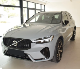 VOLVO XC60 B4 (d) automatico Plus Dark